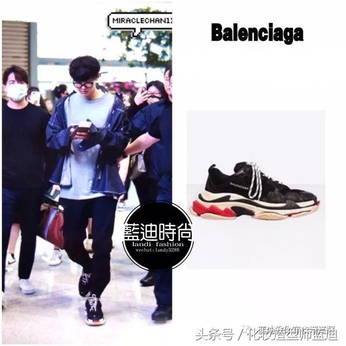 金俊勉，朴灿烈，都暻秀机场*服私**，活动*服私**搭配