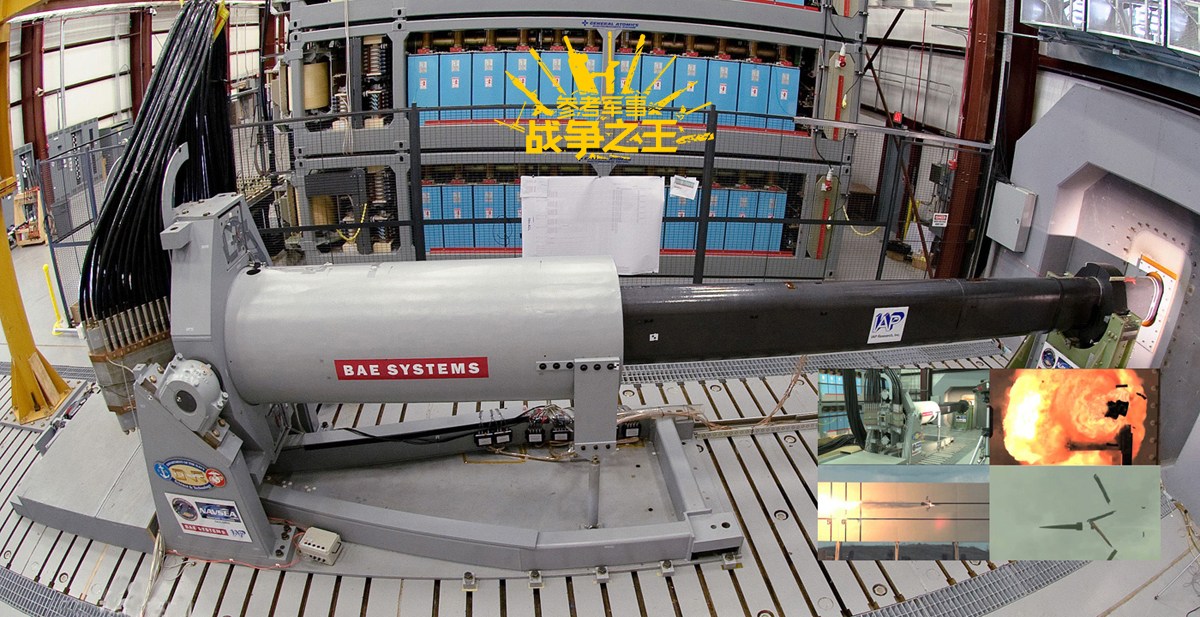 独霸英军79年的世界顶级*火军**公司BAE！