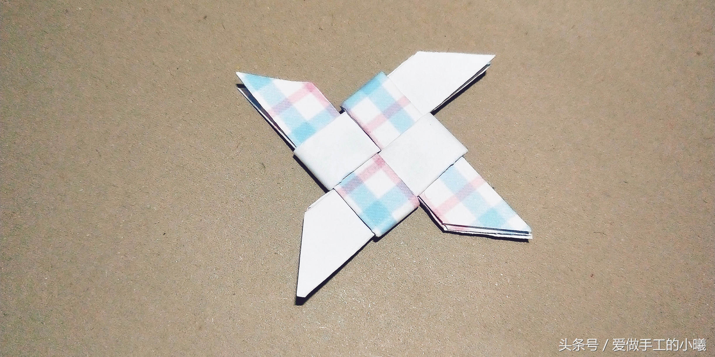 回旋飞镖折纸简单版,折纸风火轮飞镖方法