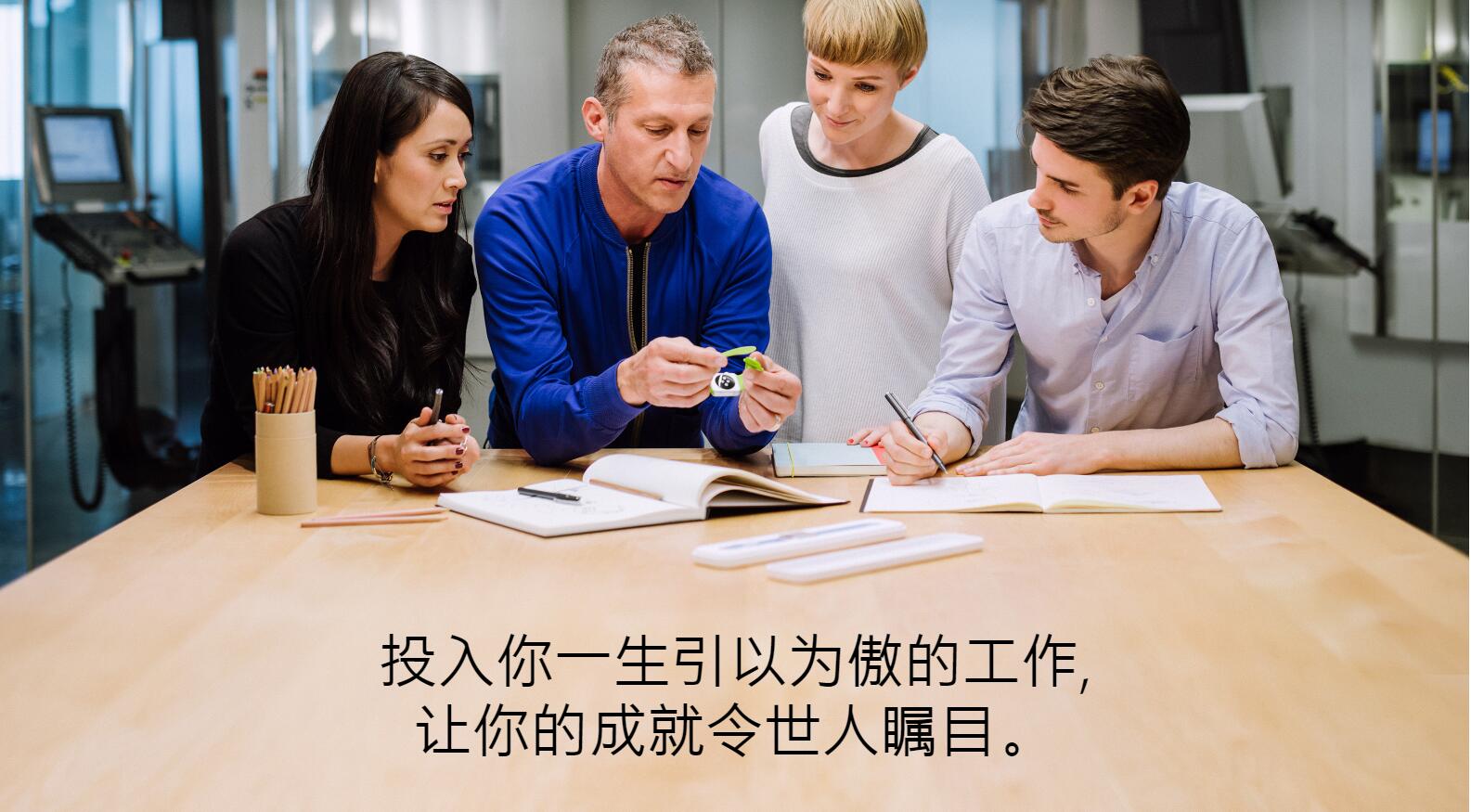 缇庡浗鑻规灉鍏徃宸ヨ祫寰呴亣,鑻规灉鍏徃鍛樺伐骞冲潎宸ヨ祫