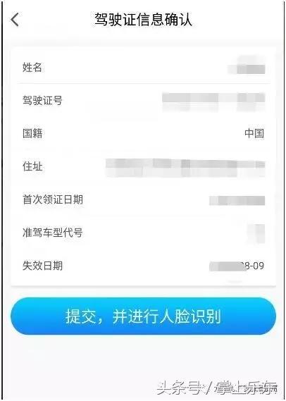 海南共享汽车一公里多少钱,海南便宜的共享汽车