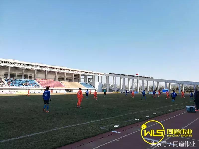 中乙联赛陕西联合vs山东,中乙八强战结果