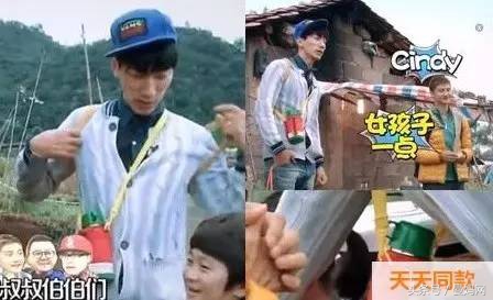 爸爸去哪儿都有哪些爸爸参加,爸爸去哪儿第四季萌娃测评