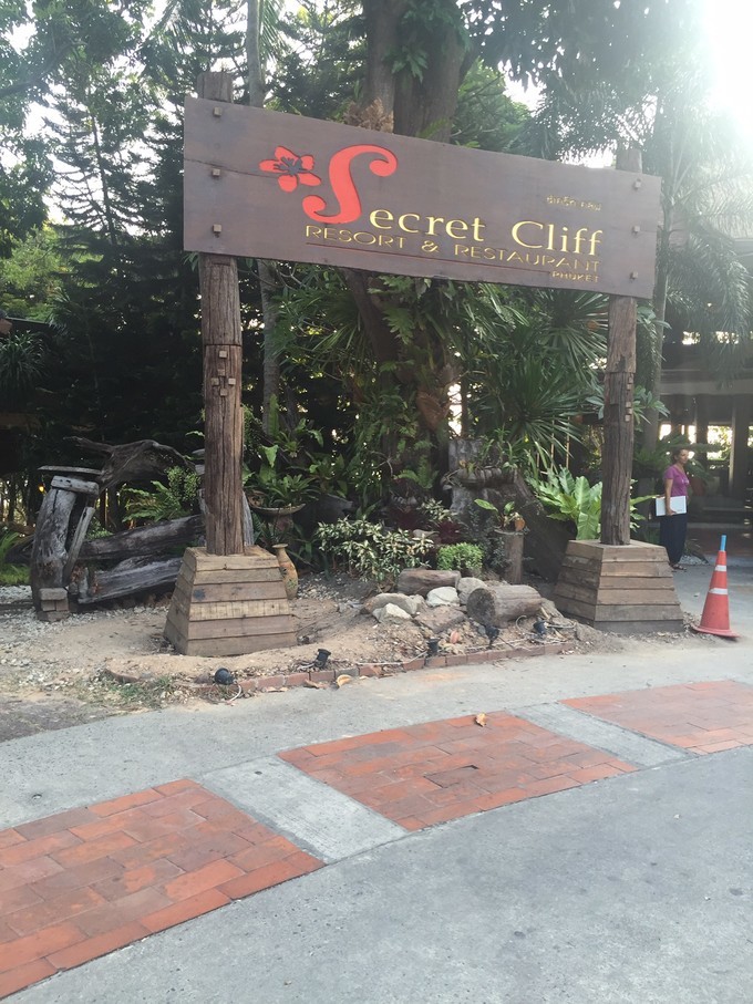 普吉岛五日游多少费用,泰国普吉岛自由行5天4夜花费