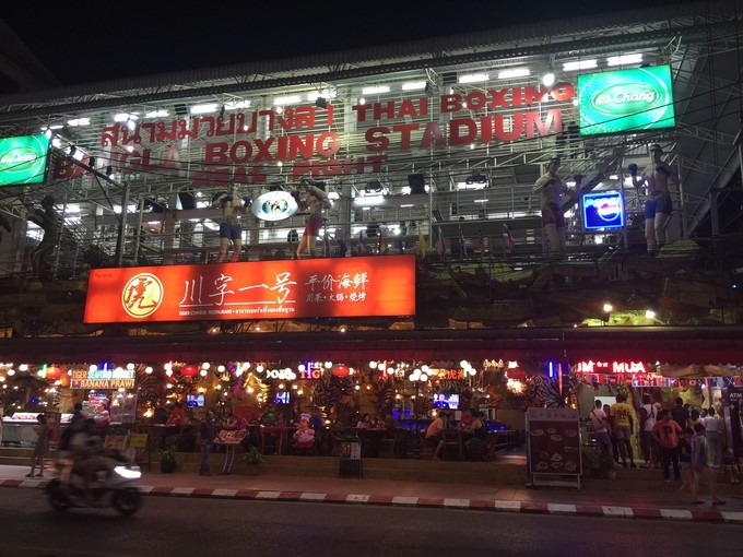 普吉岛五日游多少费用,泰国普吉岛自由行5天4夜花费