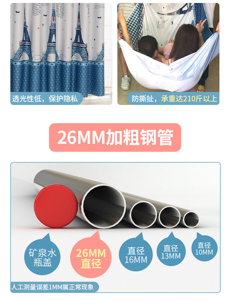 怎样挑选家用简易衣柜,哪款布衣柜比较结实耐用