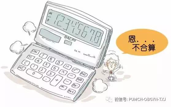 协和医院预约hpv疫苗,hpv九价疫苗可以在私立医院打吗