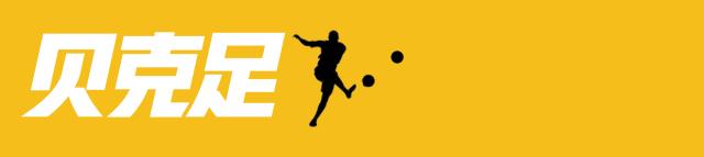 中国最强u23男足,中国最强u23边锋