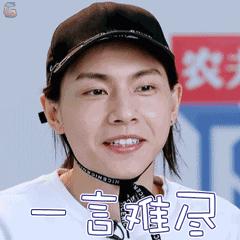 防晒好物分享平价推荐,防晒霜推荐娜扎