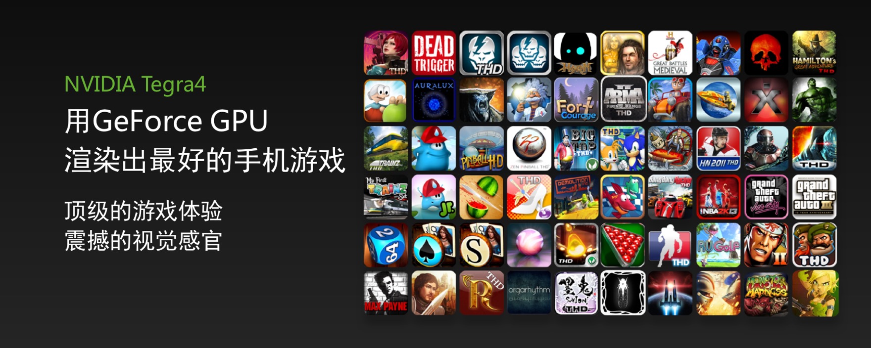 小米为发烧而生广告歌曲,小米为发烧而生广告视频