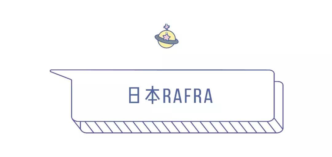 防晒好物分享平价推荐,防晒霜推荐娜扎