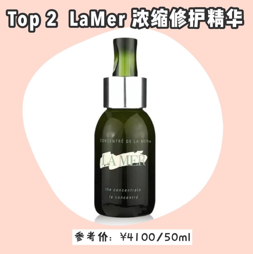 柜姐不会告诉你的大牌必买清单，全都在这里了！