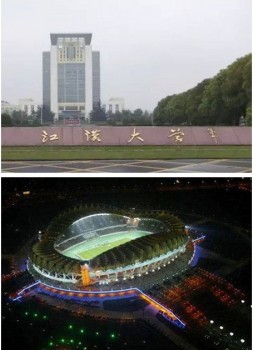 海伦小镇房价,海伦小镇房价有升值空间吗