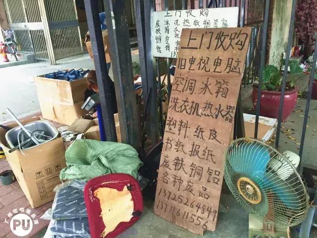 有一条路叫做回家啥意思,有一条路叫新疆歌曲