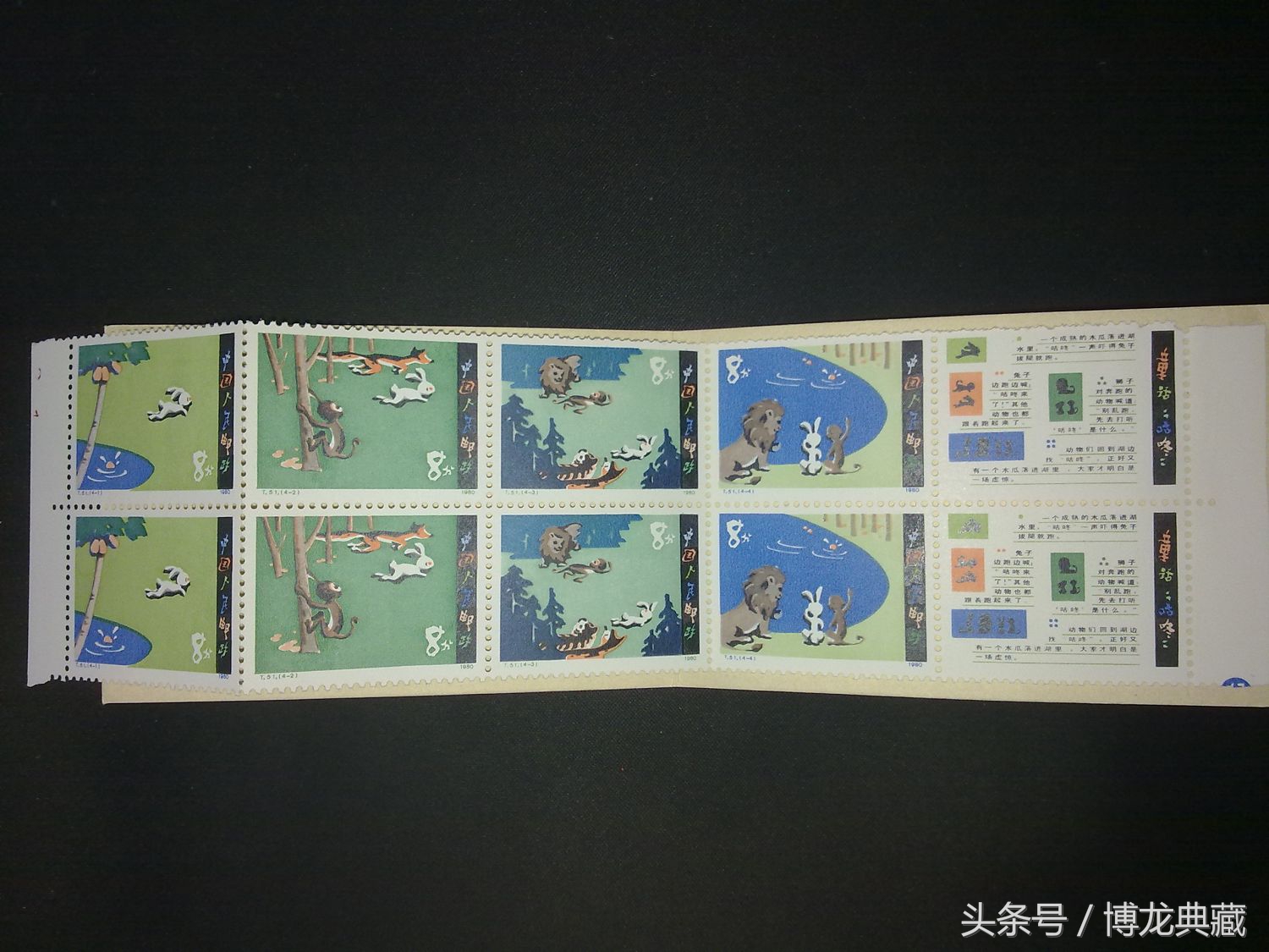 被你忽略的收藏价值,被忽略的财富