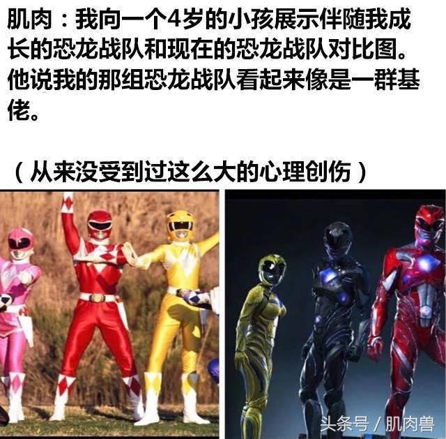 肌肉冷幽默：为什么脑域开发999%的威力这么强？