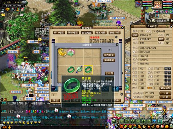 学以致用才是真的学有所获,学以致用才是真正学有所获