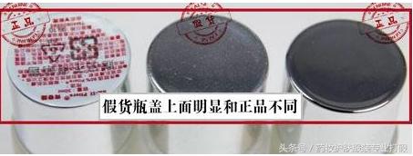 护肤品sk2十大品牌排名,skii神仙水属于什么护肤品