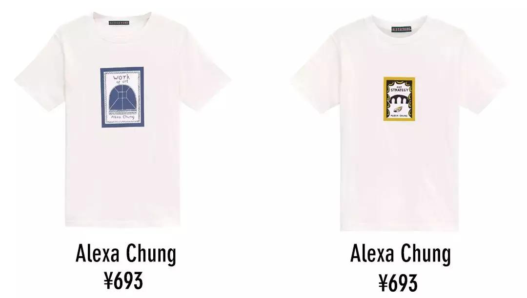 推荐目前为止最爱的一款t恤,新款爆款T恤