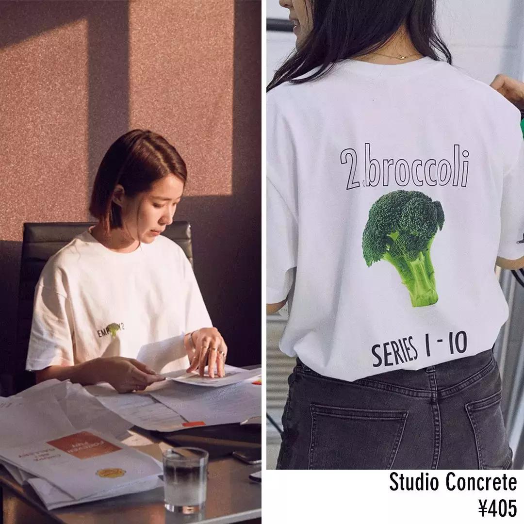 推荐目前为止最爱的一款t恤,新款爆款T恤