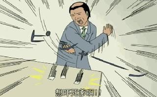 专门对出轨妇女下手是什么电视剧,针对已婚妇女的骗局