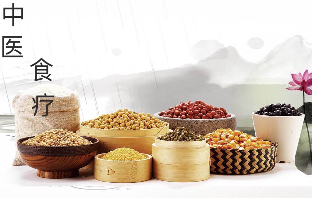 中医妇科调理讲解,中医妇科疾病常识大全