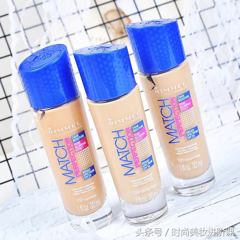 最新十大平价粉底液,十大口碑最好的粉底液平价
