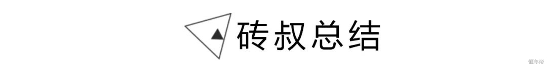 1.5t宏光,1.5t五菱宏光plus测评