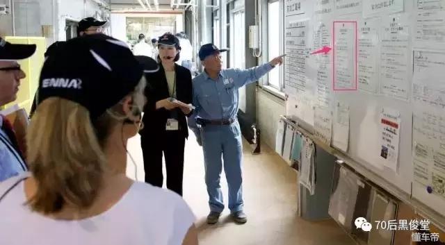 丰田公司怎么管理员工,丰田企业管理方式