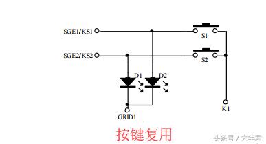 tm1628a和tm1628可以代换吗,tm1628数码管驱动电路
