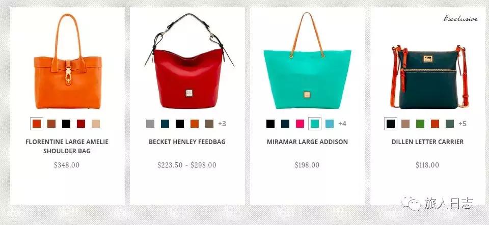 种草轻奢包包500以内,大牌实惠又好看的包包推荐