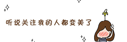 鞋舌老是歪向一边视频,鞋舌老是往左偏怎么回事