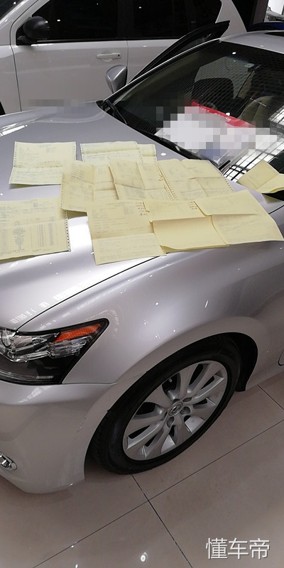 新车卖不动二手车,gs450h雷克萨斯二手车