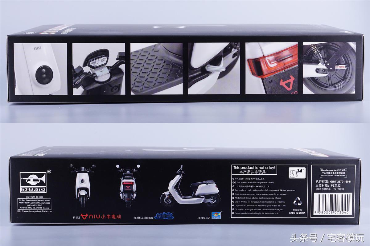 小牛电动车n1s动力版多少ah,76v100a小牛n1s尺寸