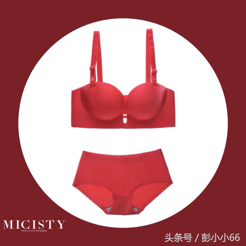 你好，你胸部外扩吗？