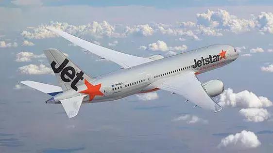 9元机票抢购官网,特价机票购买攻略