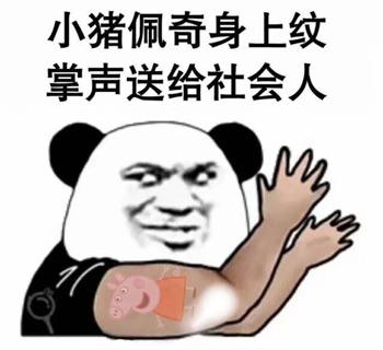 名创优品小苍兰香水断货了吗,名创优品晨露白茶香水断货了么