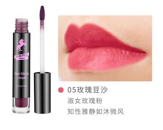 名创优品小苍兰香水断货了吗,名创优品晨露白茶香水断货了么