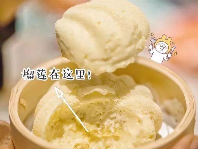 潮爆ins的粉色甜品店来通城啦！一大片粉红豹直撩你的少女心！