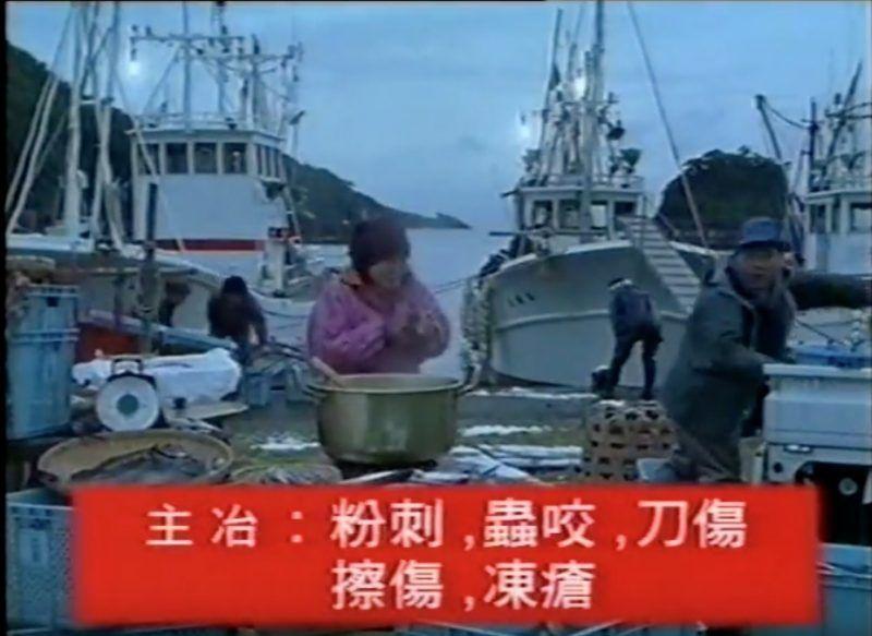 娥罗纳英软膏可以去黑头吗,娥罗纳英软膏祛闭口粉刺可以吗