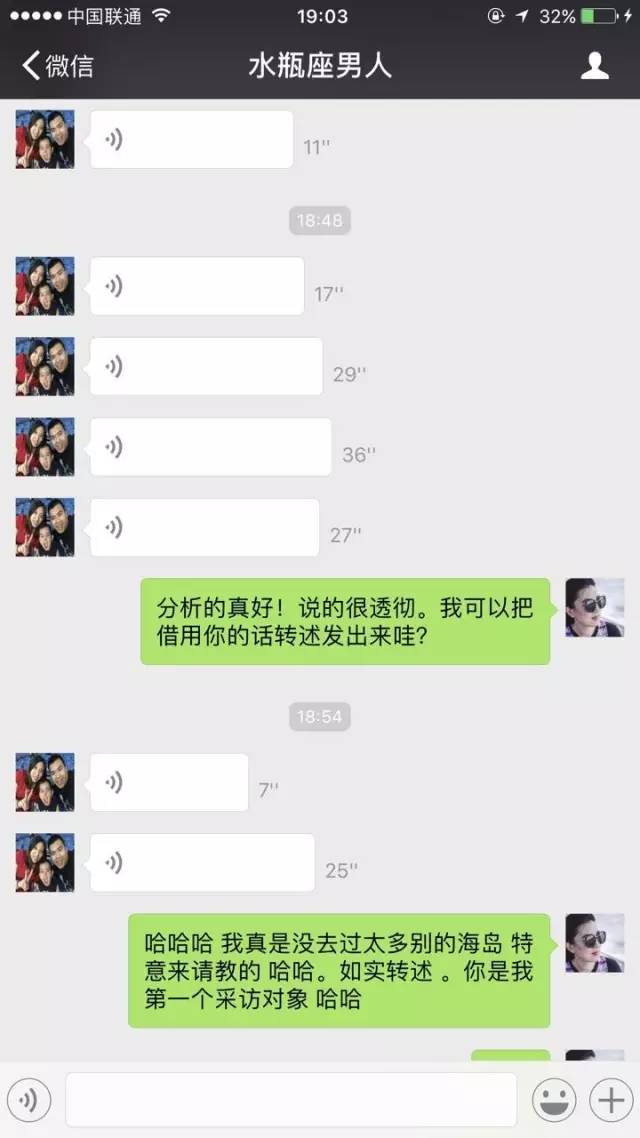 帕劳当地美女,帕劳美女长什么样