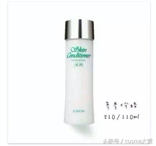 夏季痘肌维稳不长痘护肤品,一年四季都要护肤原因