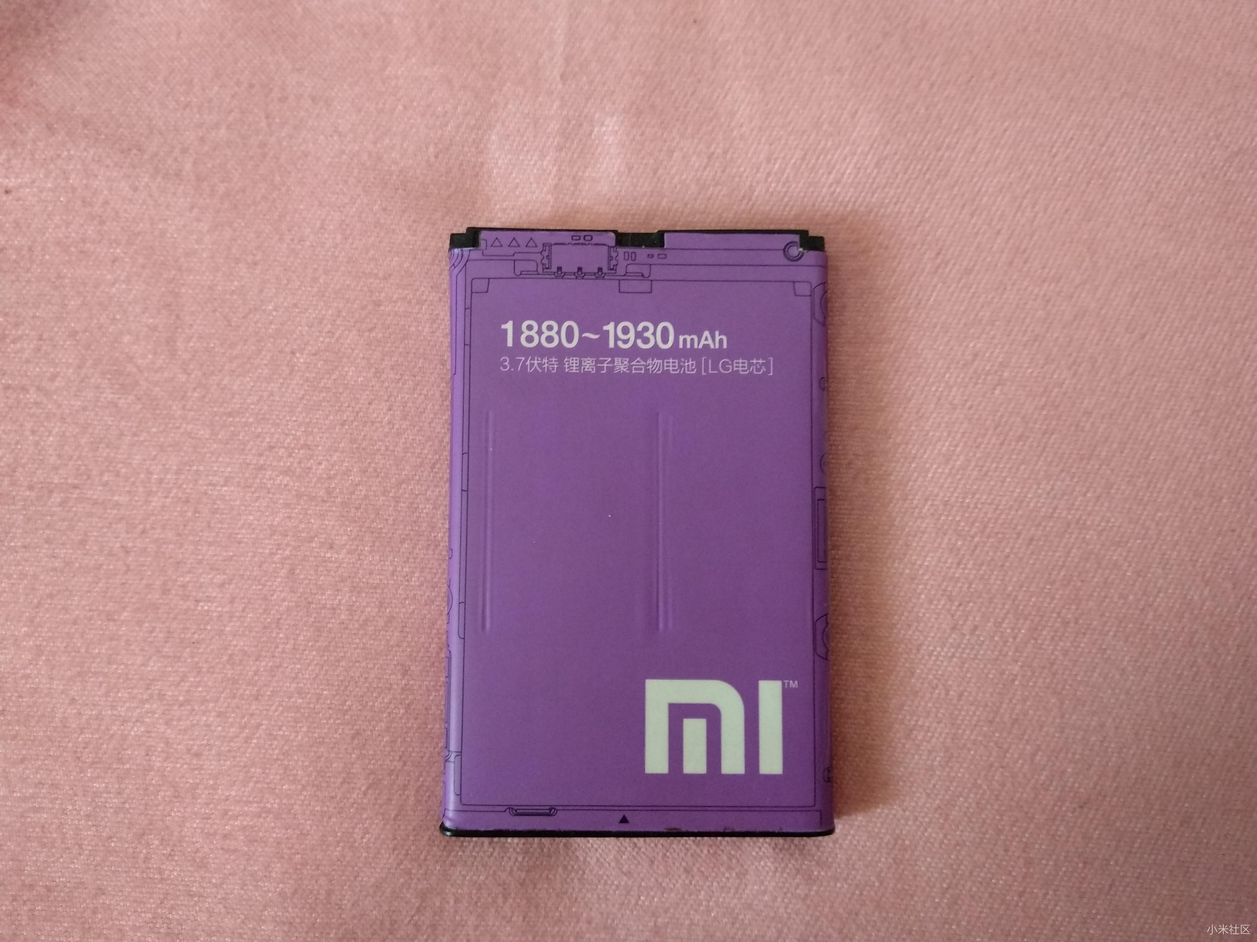 再回首致敬经典抖音版,小米1s深度评价