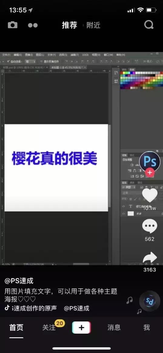 抖音做什么内容比较好,抖音一个人做什么内容好
