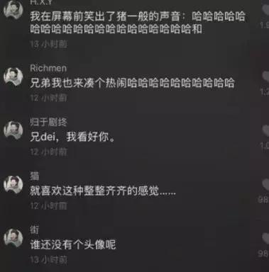 抖音做什么内容比较好,抖音一个人做什么内容好