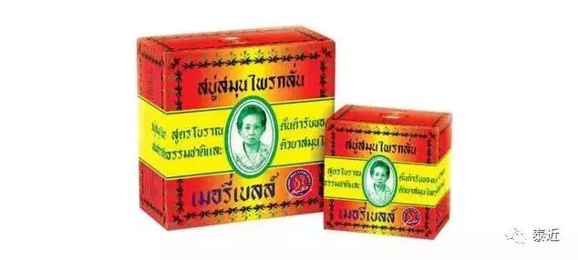 泰国必买的十种药品,泰国必买药品清单及价格