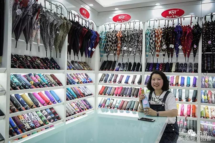 改革开放义乌的变化,改革开放40年义乌为何能c位出道