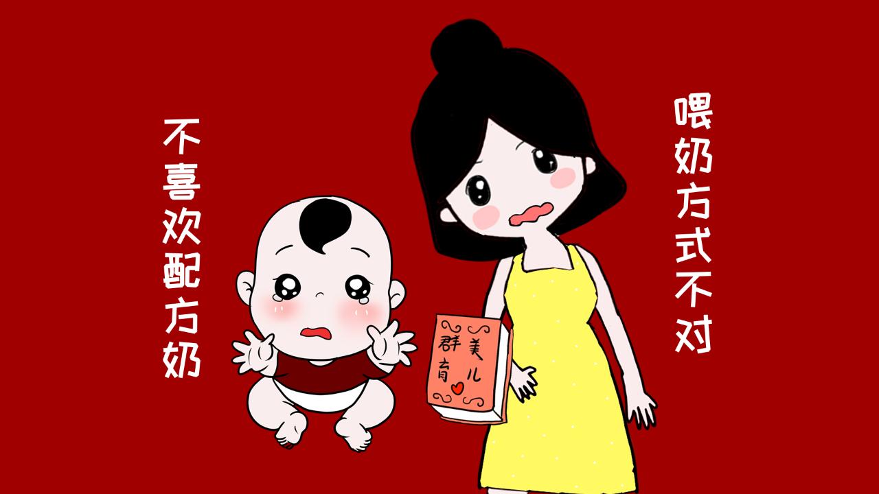 宝宝厌奶怎么办求宝妈支招,巧妙应对宝宝厌奶期的四个妙招