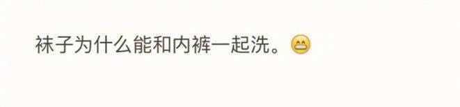 跟男朋友同居该做什么,和男朋友同居是什么体验知乎