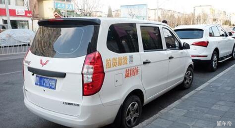 别小瞧开五菱宏光的人,别小瞧五菱神车